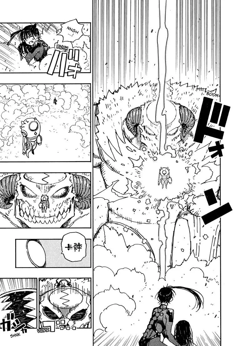 Read Rai Rai Rai EN Manga Online