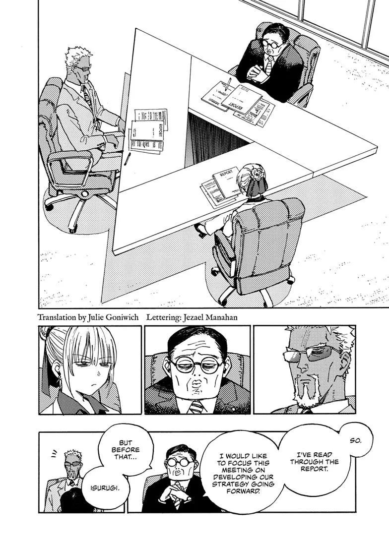 Read Rai Rai Rai EN Manga Online