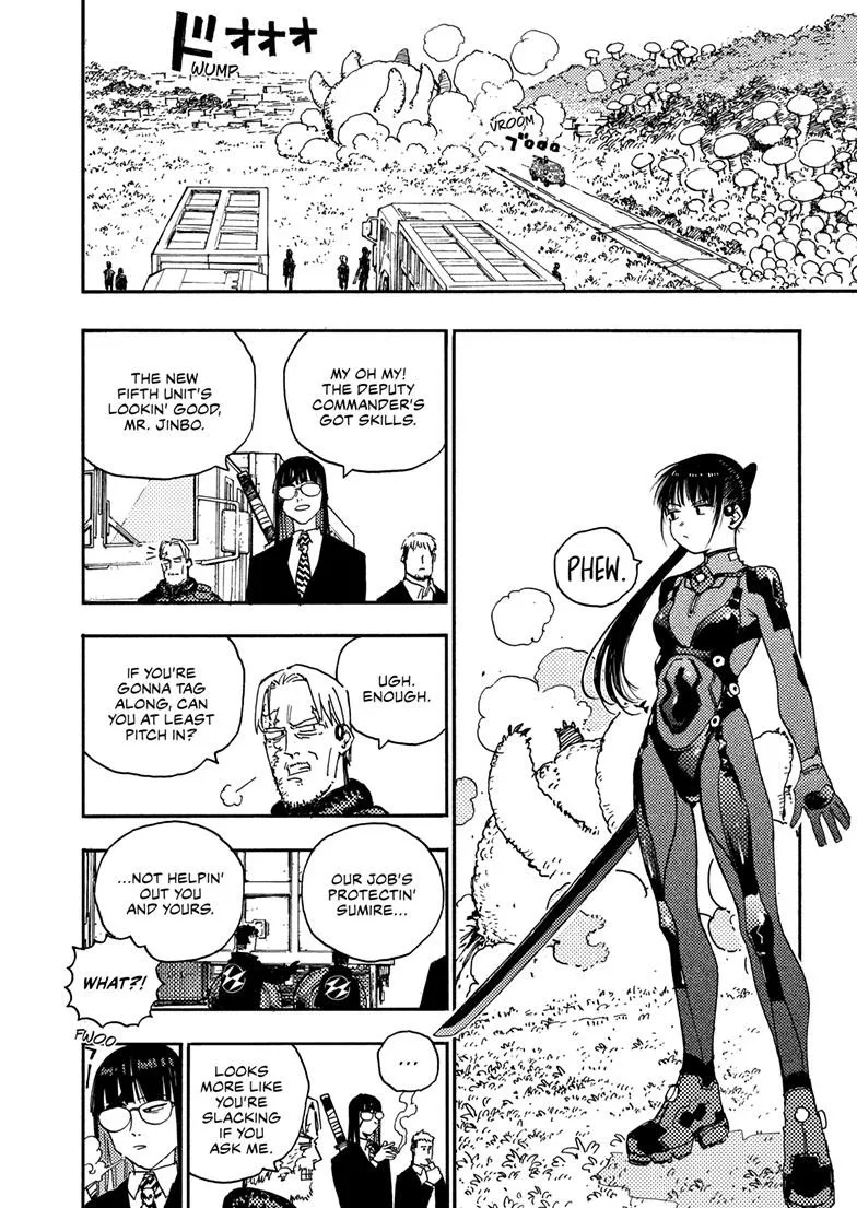 Read Rai Rai Rai EN Manga Online