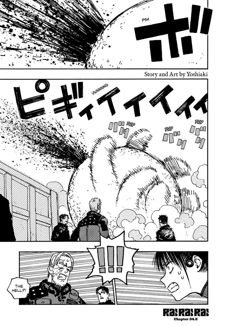 Read Rai Rai Rai EN Manga Online