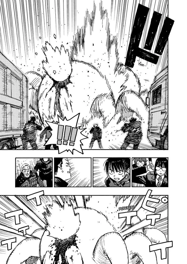 Read Rai Rai Rai EN Manga Online
