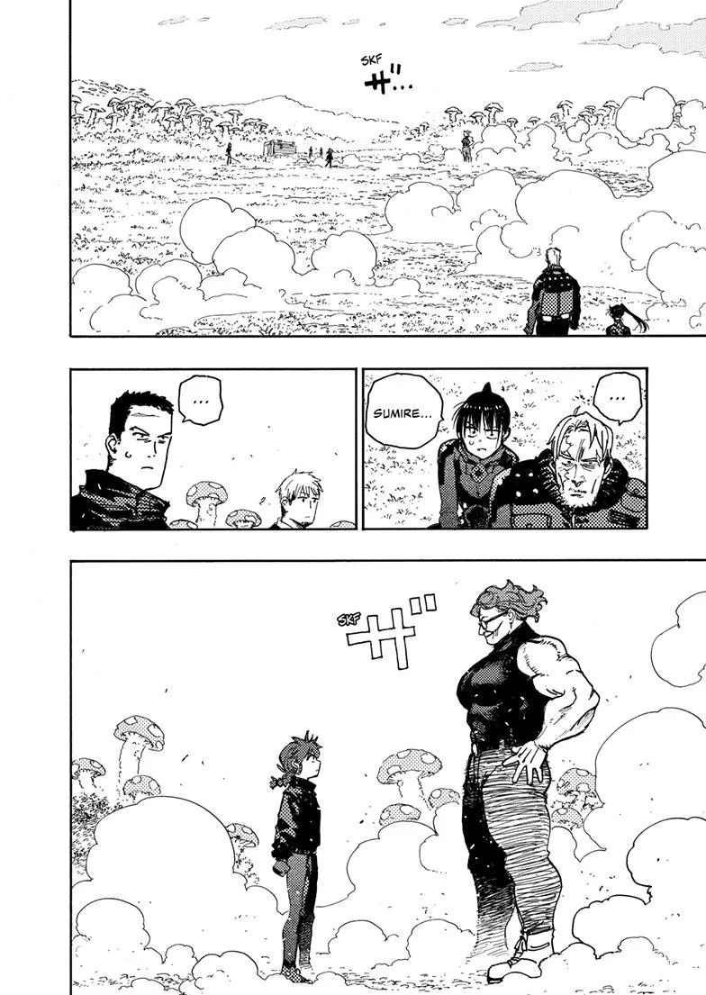 Read Rai Rai Rai EN Manga Online