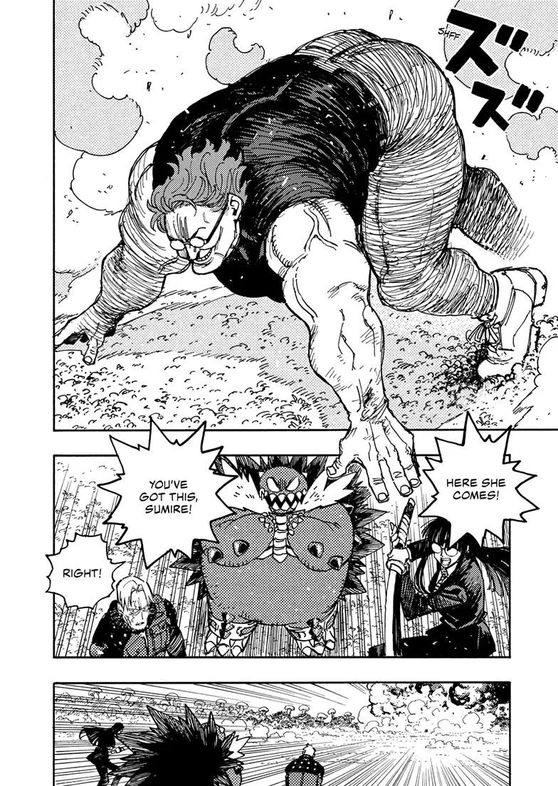 Read Rai Rai Rai EN Manga Online