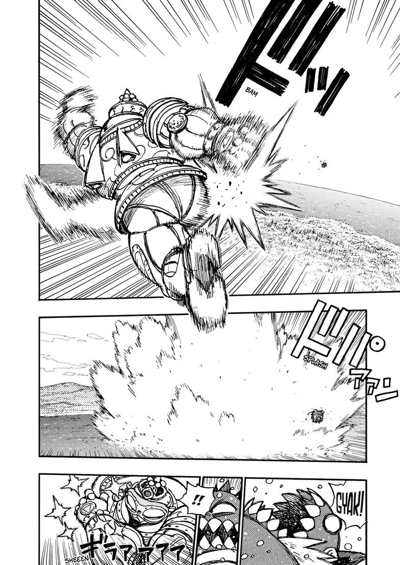Read Rai Rai Rai EN Manga Online