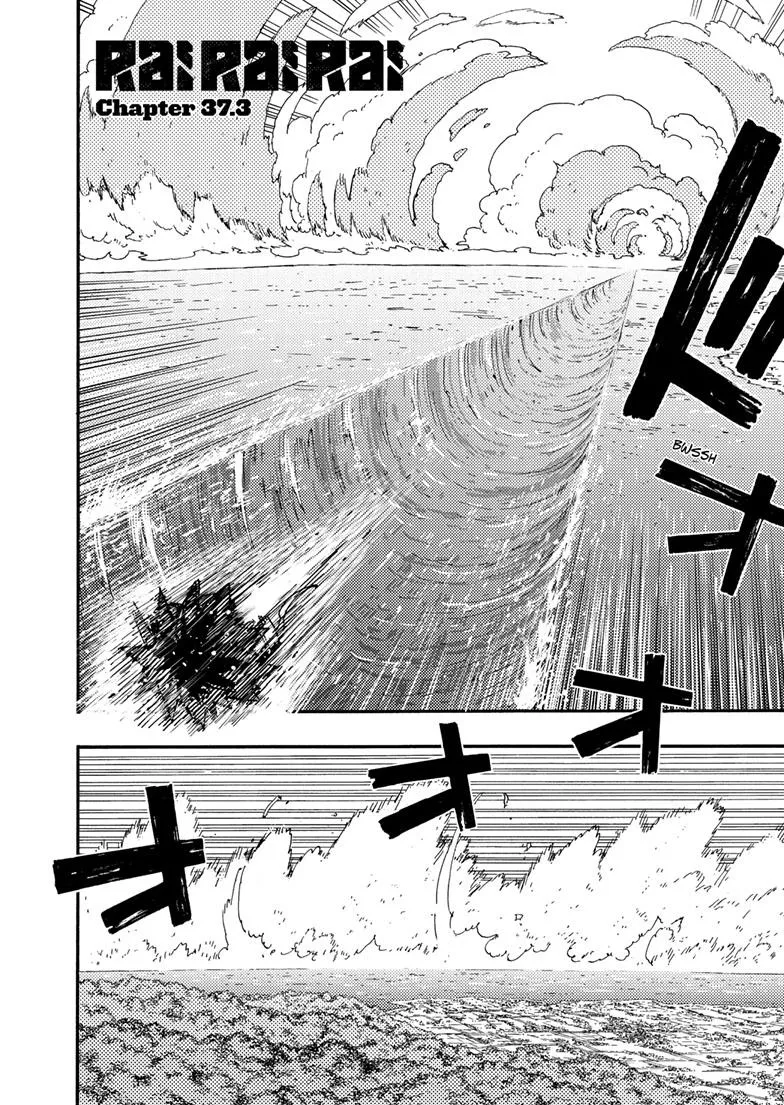 Read Rai Rai Rai EN Manga Online