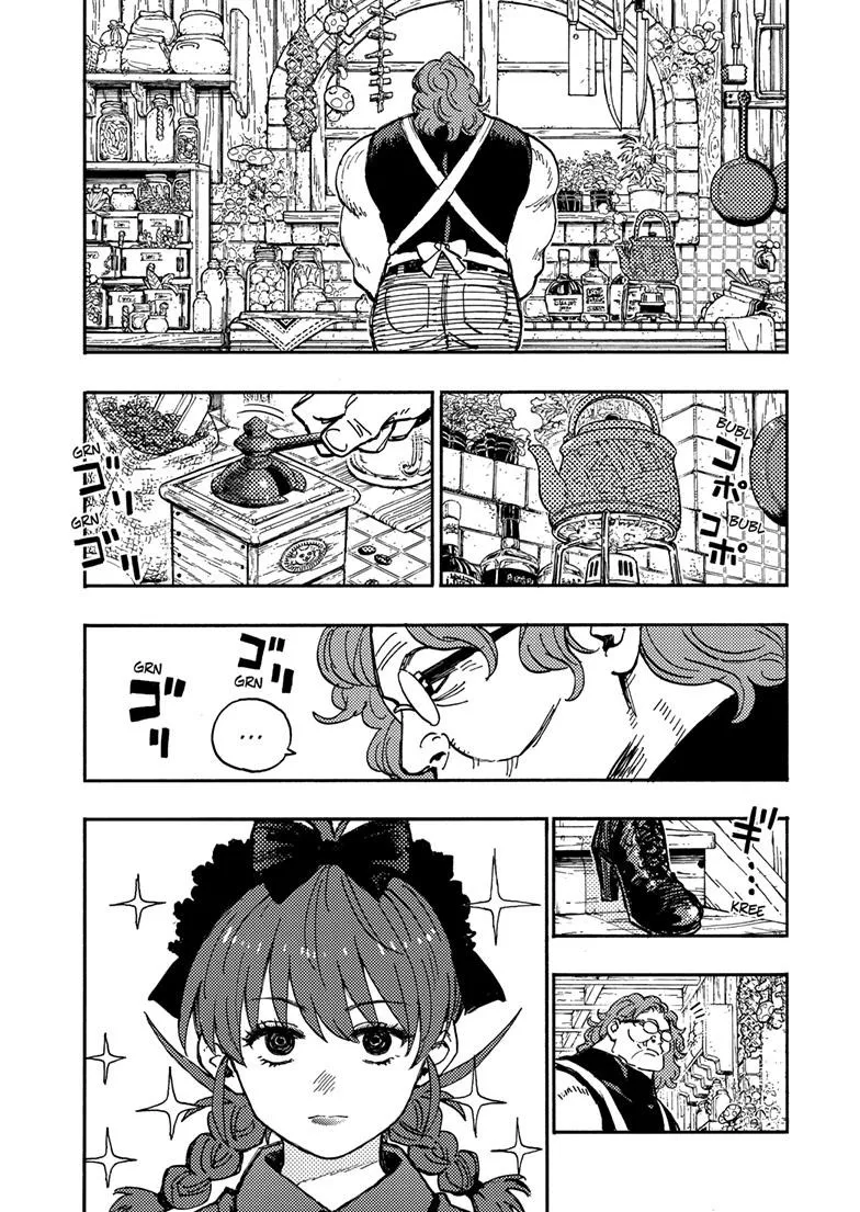 Read Rai Rai Rai EN Manga Online