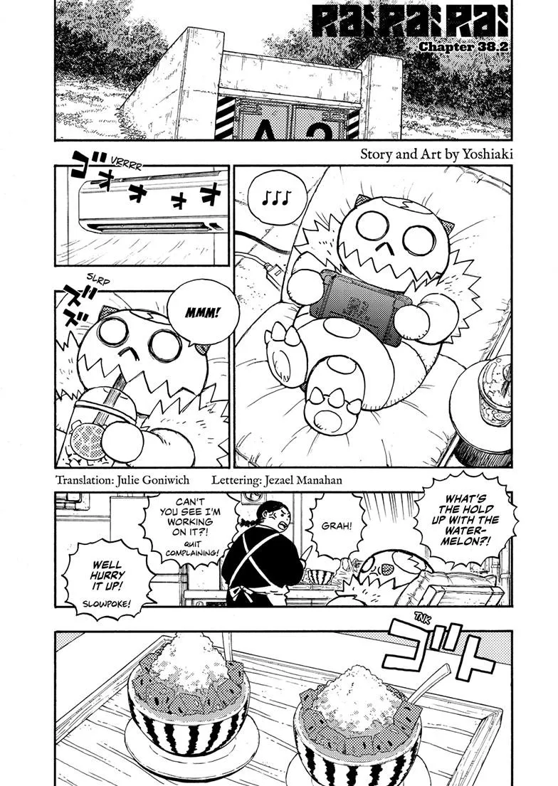 Read Rai Rai Rai EN Manga Online