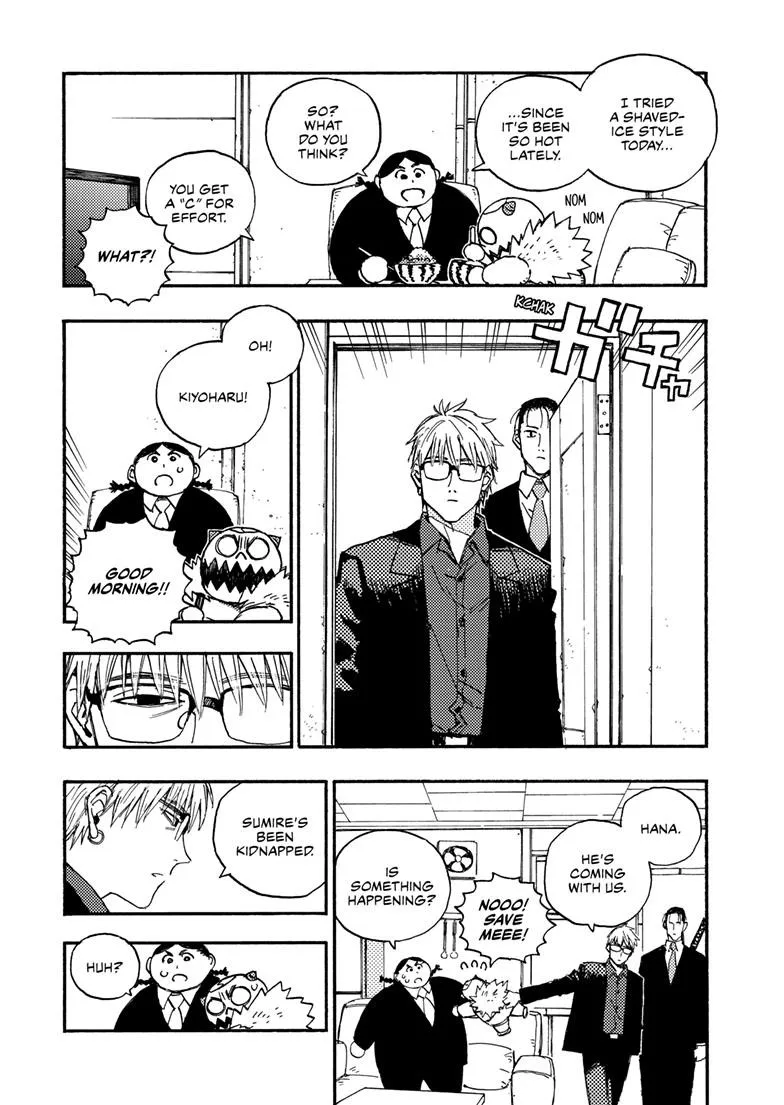 Read Rai Rai Rai EN Manga Online