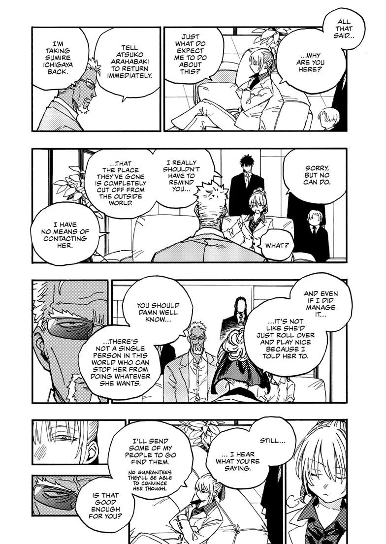 Read Rai Rai Rai EN Manga Online