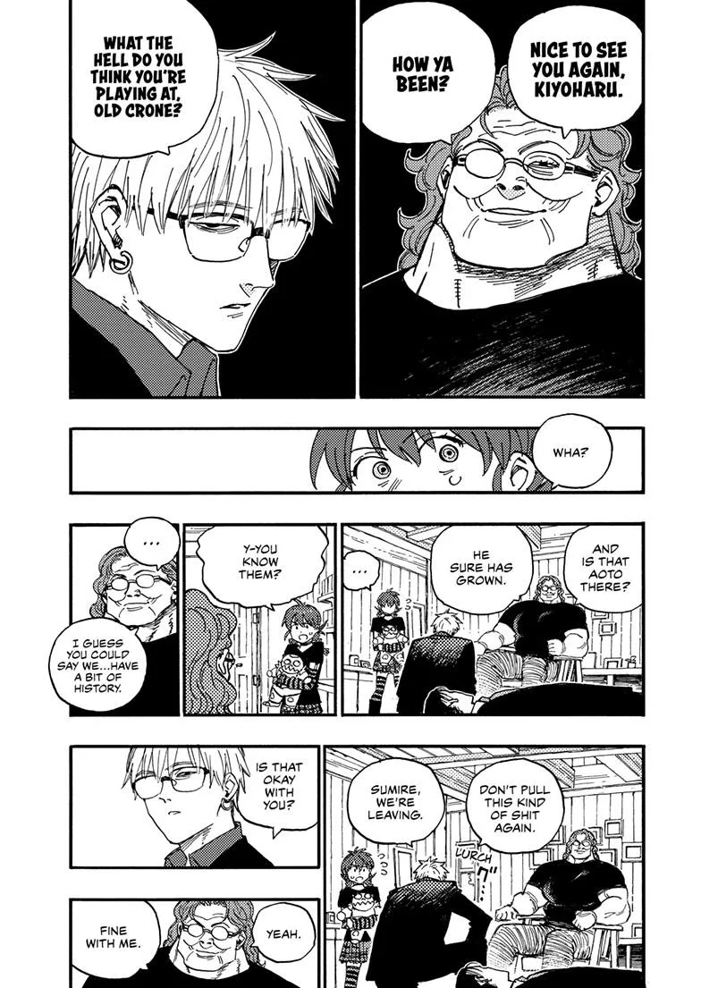 Read Rai Rai Rai EN Manga Online