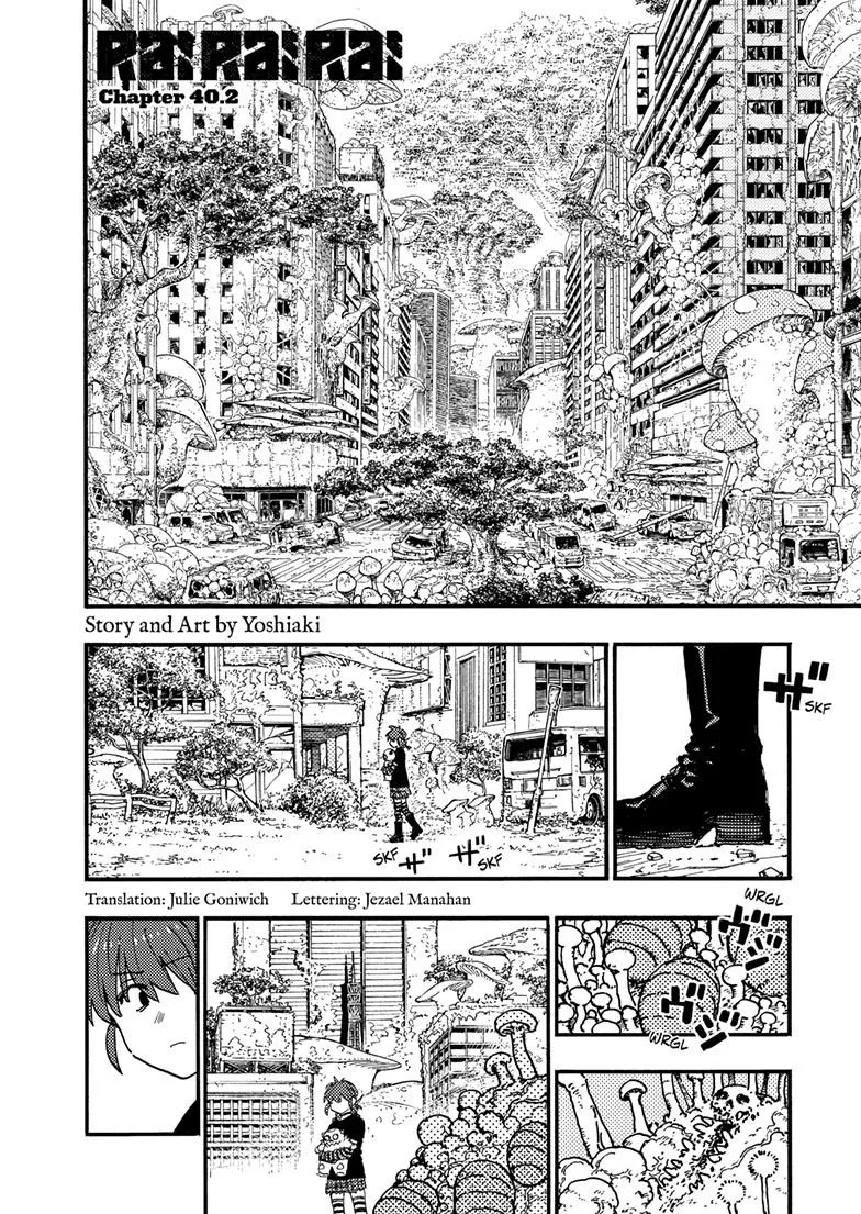 Read Rai Rai Rai EN Manga Online