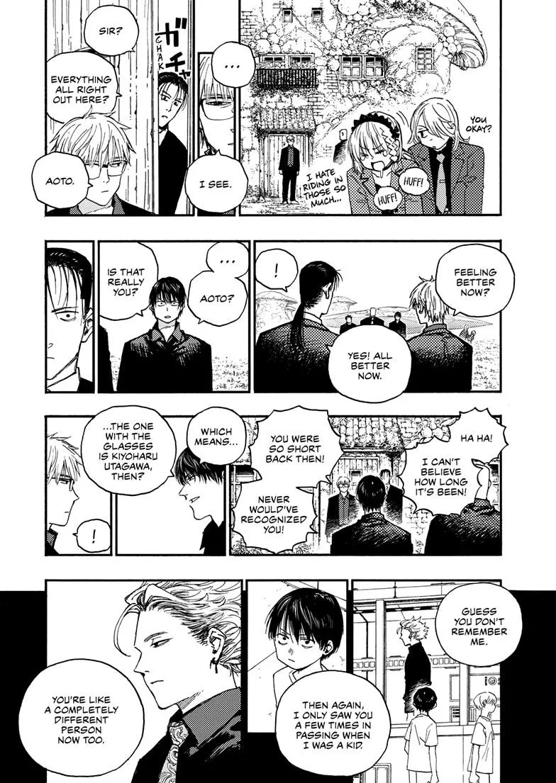 Read Rai Rai Rai EN Manga Online