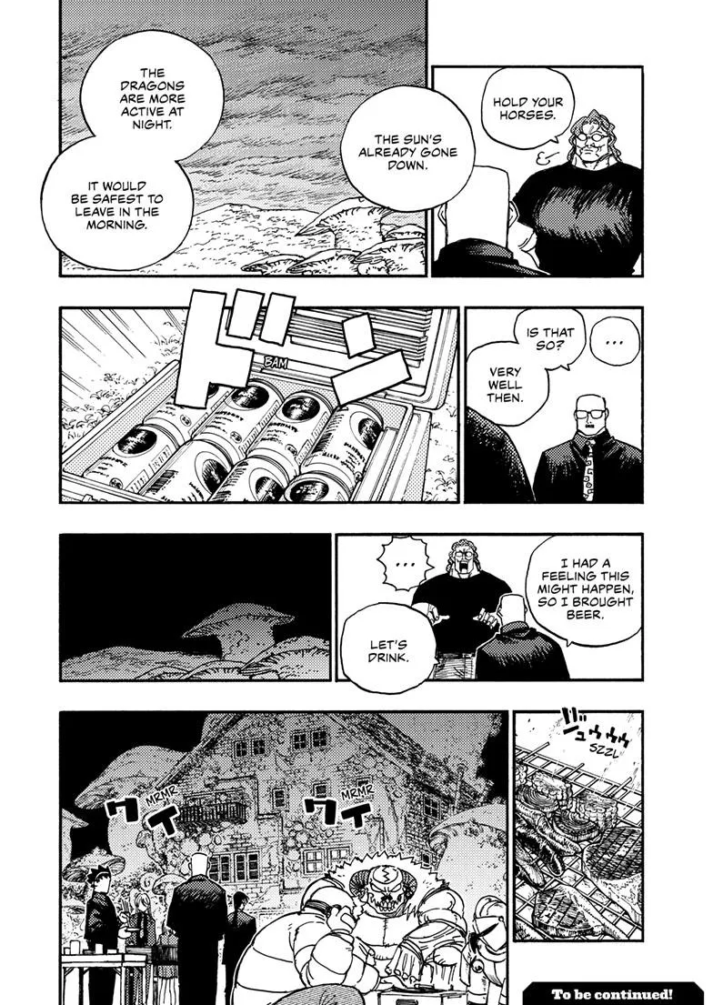 Read Rai Rai Rai EN Manga Online