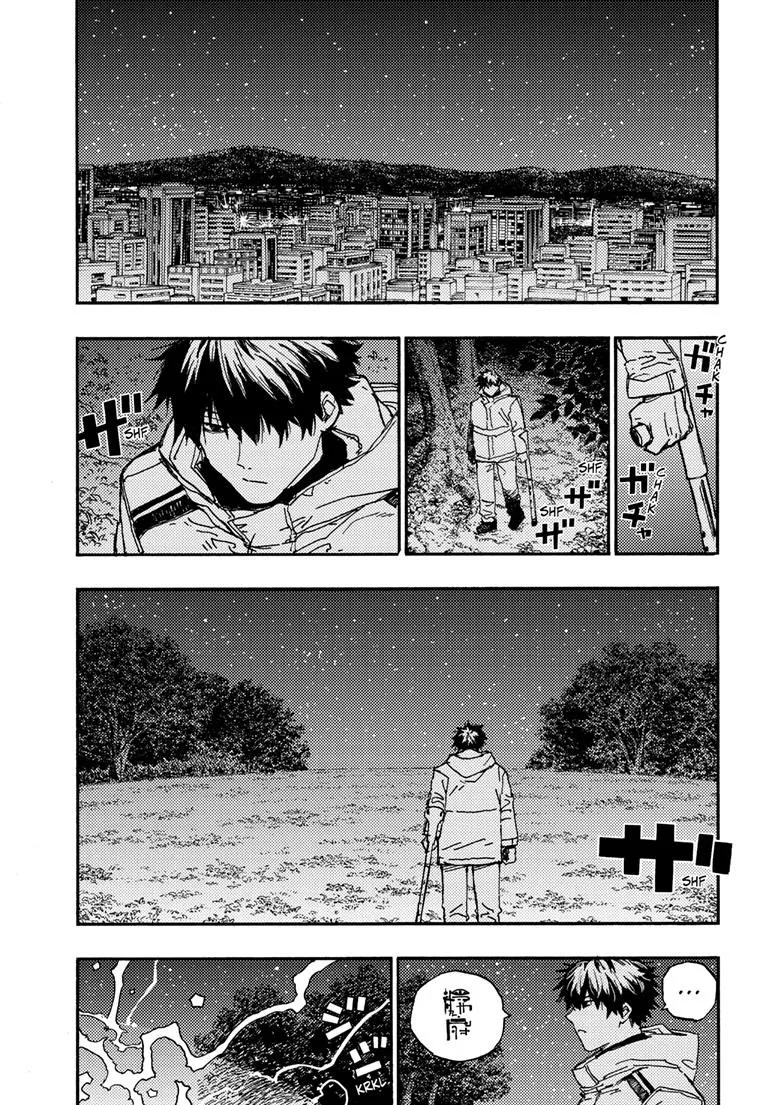 Read Rai Rai Rai EN Manga Online