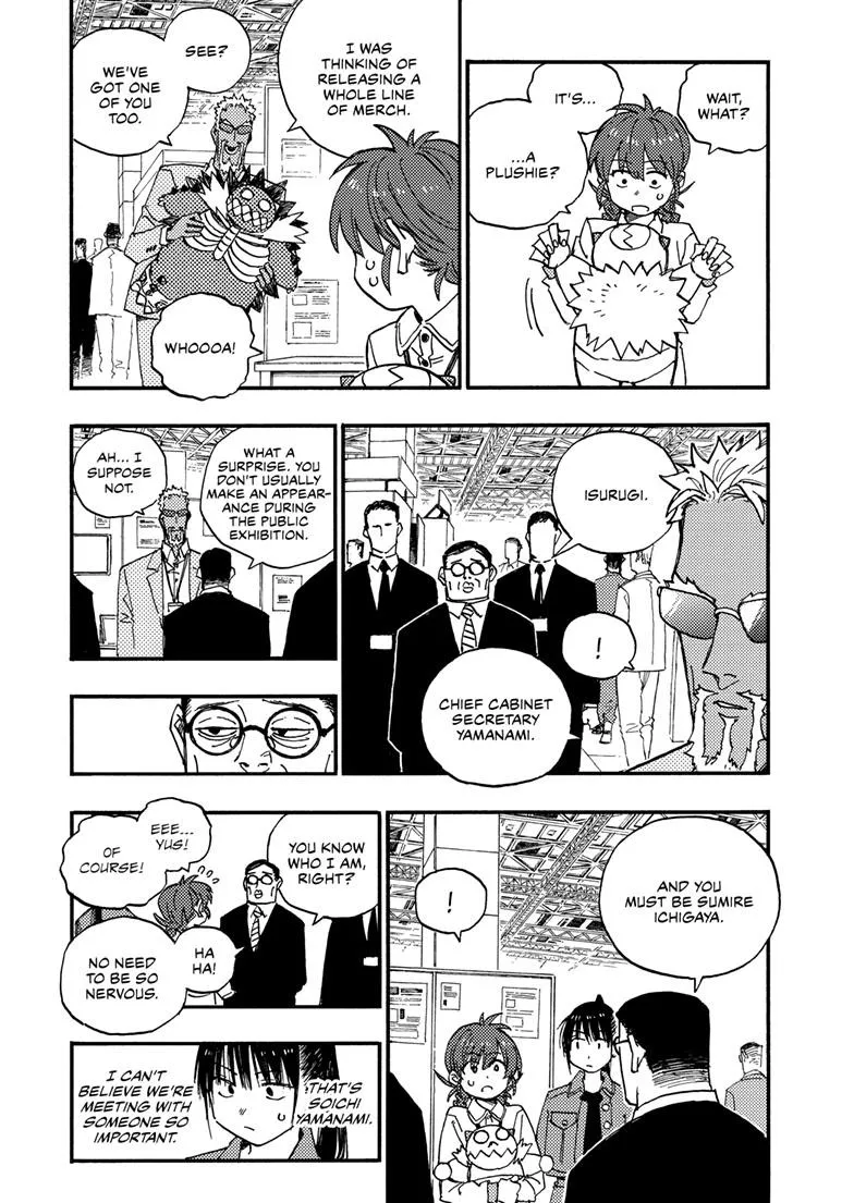 Read Rai Rai Rai EN Manga Online