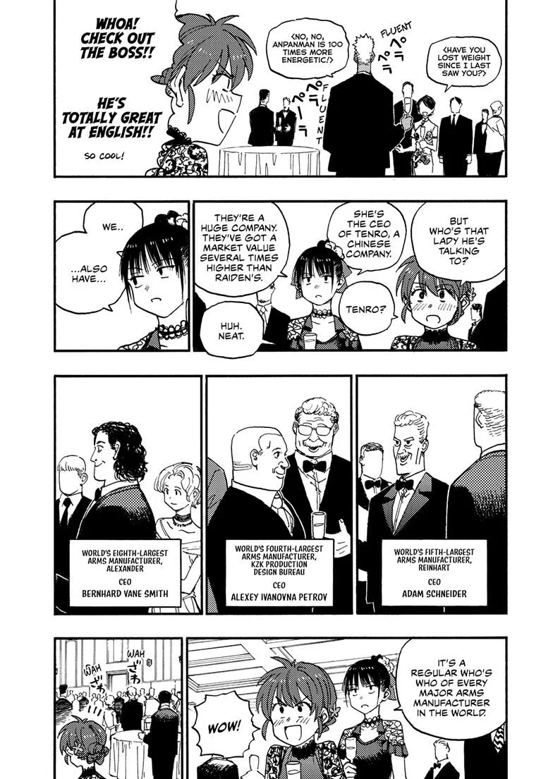 Read Rai Rai Rai EN Manga Online
