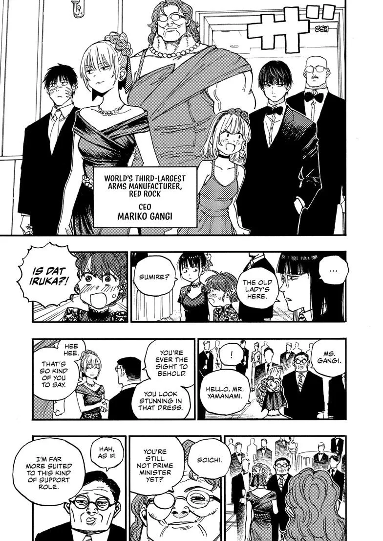 Read Rai Rai Rai EN Manga Online