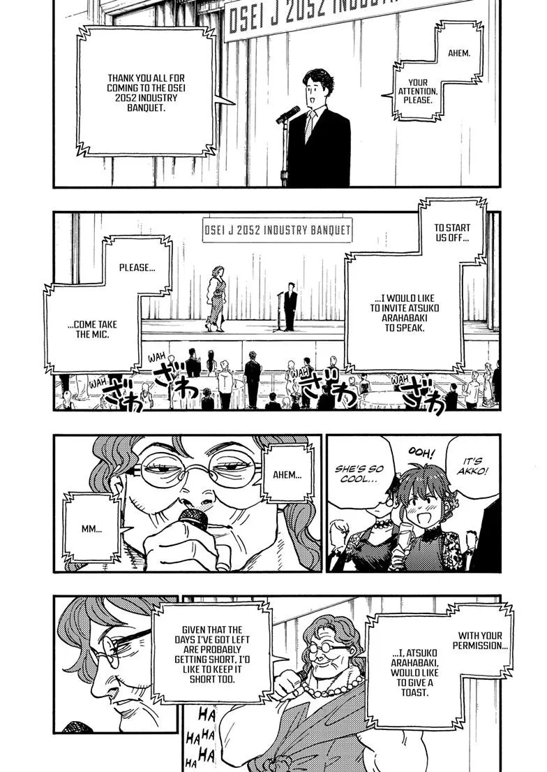 Read Rai Rai Rai EN Manga Online