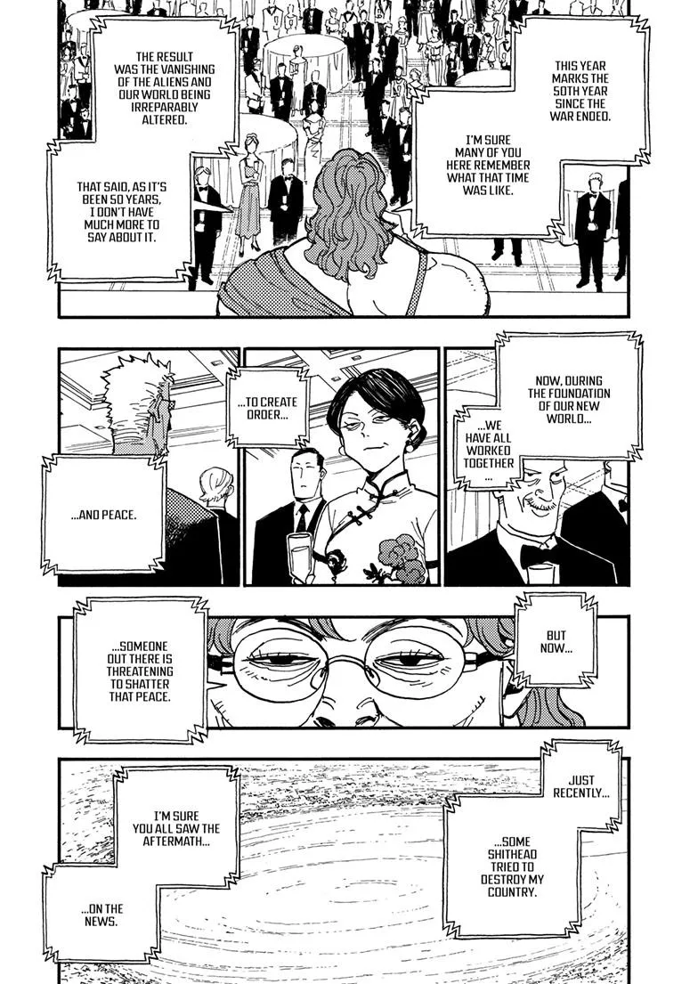 Read Rai Rai Rai EN Manga Online