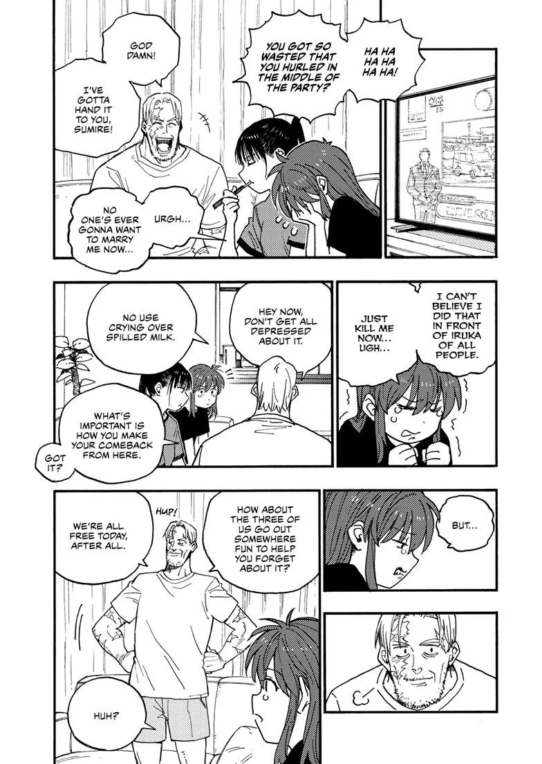 Read Rai Rai Rai EN Manga Online