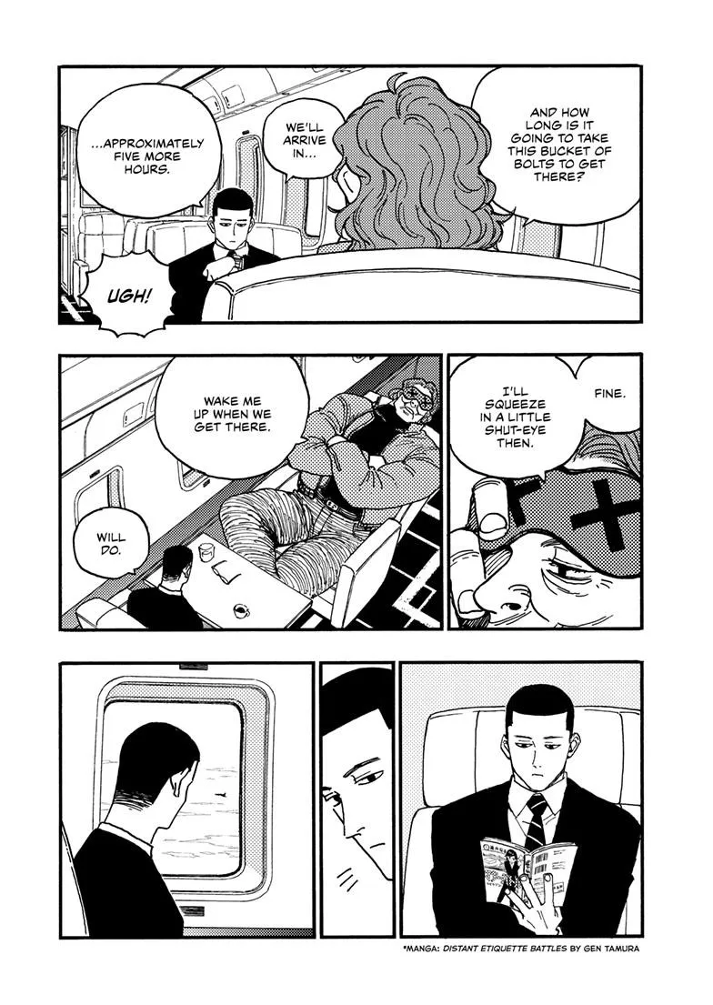 Read Rai Rai Rai EN Manga Online
