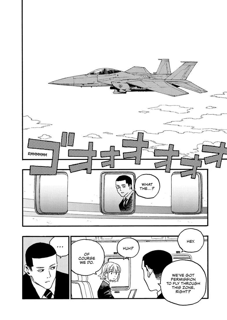 Read Rai Rai Rai EN Manga Online