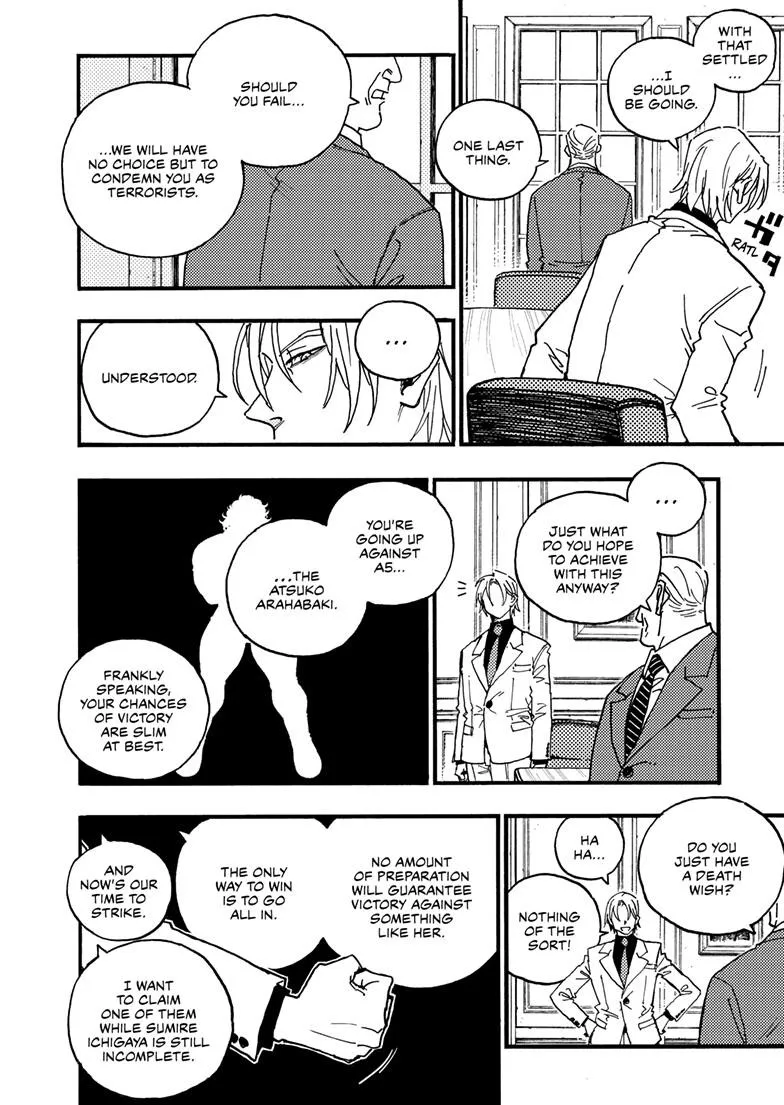 Read Rai Rai Rai EN Manga Online