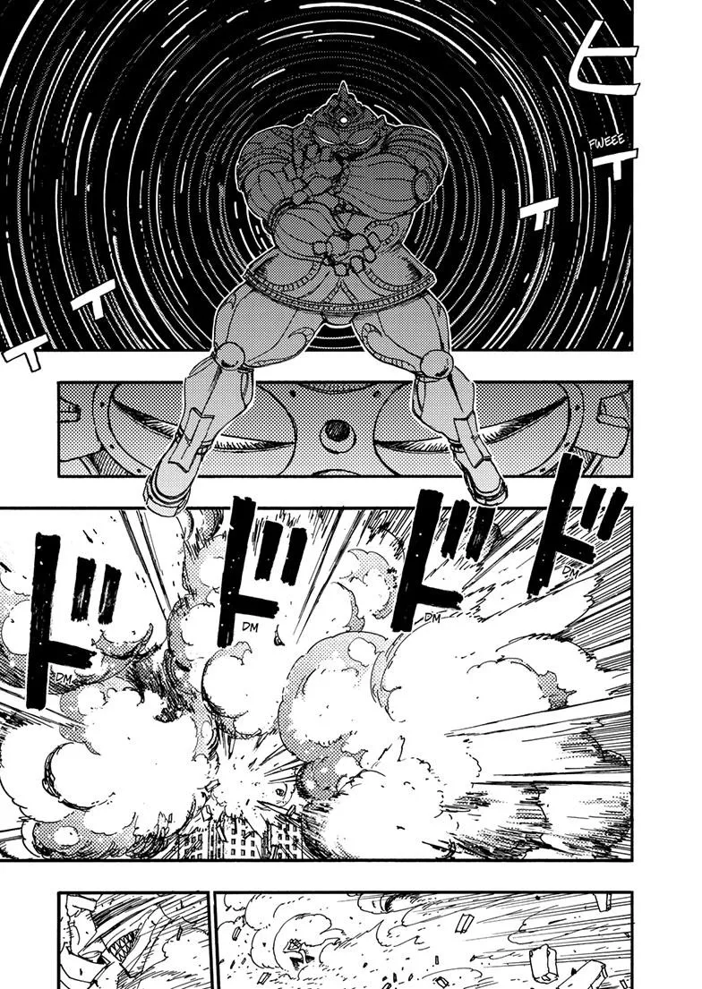 Read Rai Rai Rai EN Manga Online