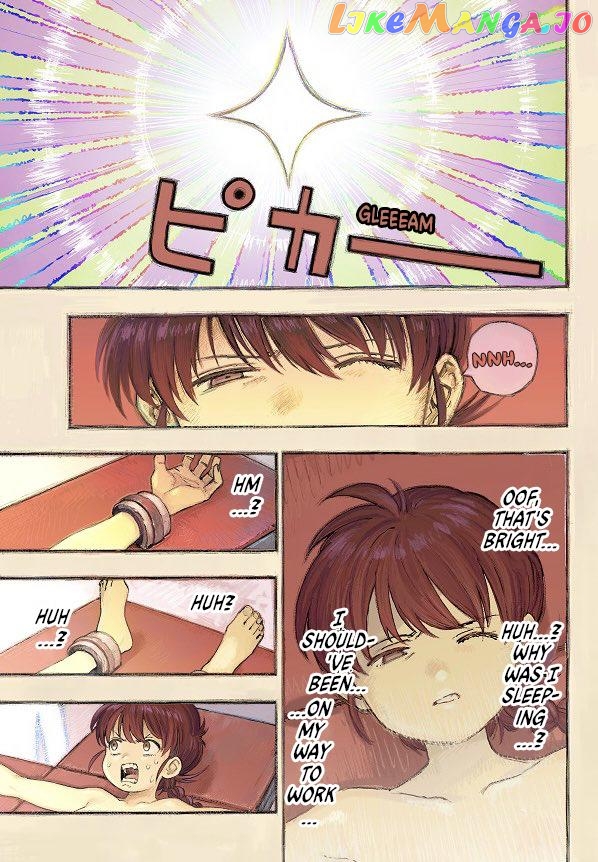 Read Rairairai - Manga EN Manga Online
