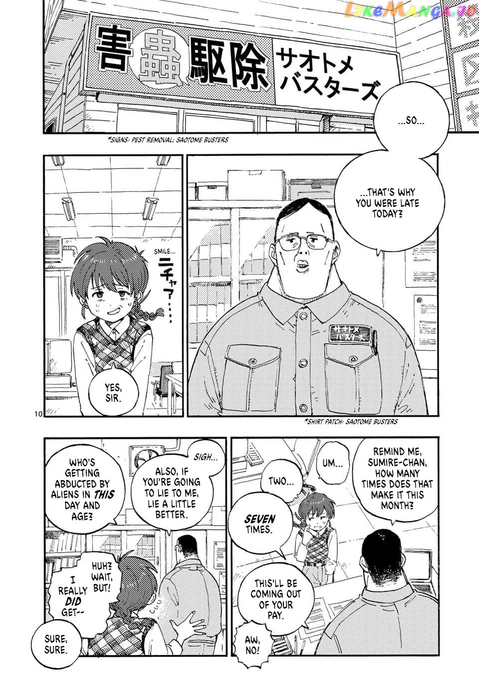 Read Rairairai - Manga EN Manga Online