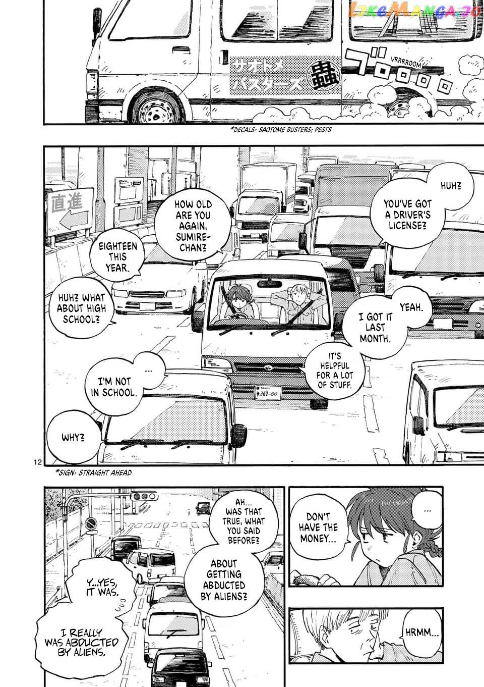 Read Rairairai - Manga EN Manga Online
