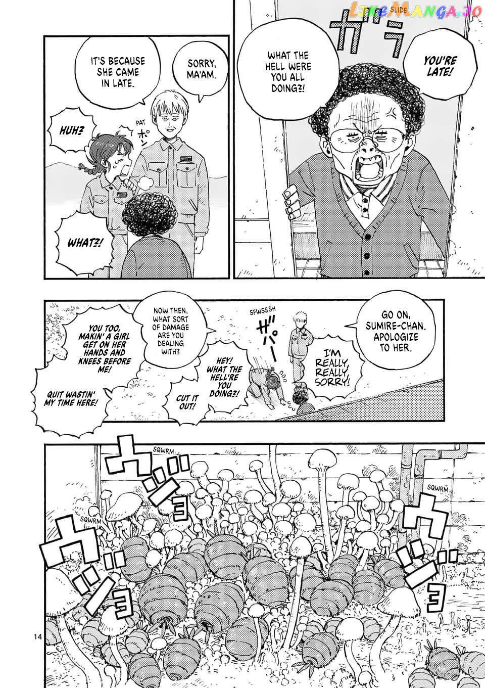 Read Rairairai - Manga EN Manga Online