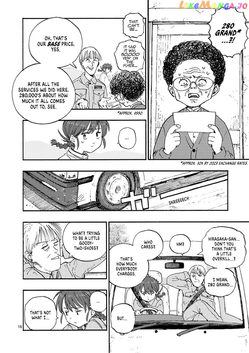 Read Rairairai - Manga EN Manga Online
