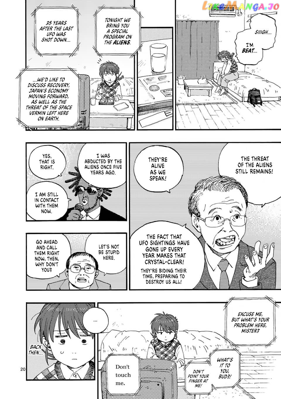 Read Rairairai - Manga EN Manga Online
