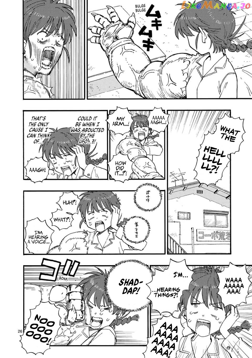 Read Rairairai - Manga EN Manga Online