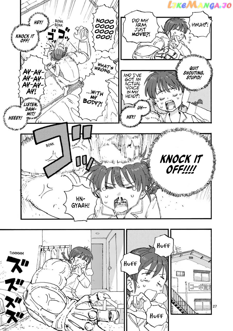 Read Rairairai - Manga EN Manga Online