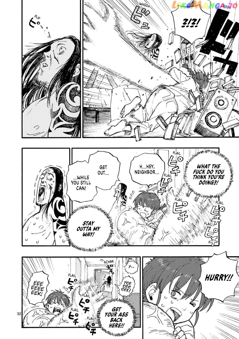Read Rairairai - Manga EN Manga Online