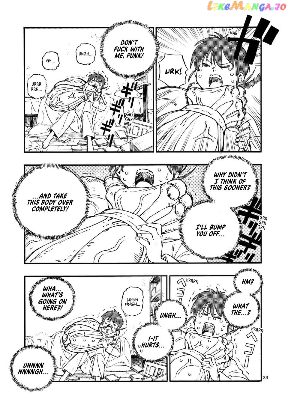 Read Rairairai - Manga EN Manga Online