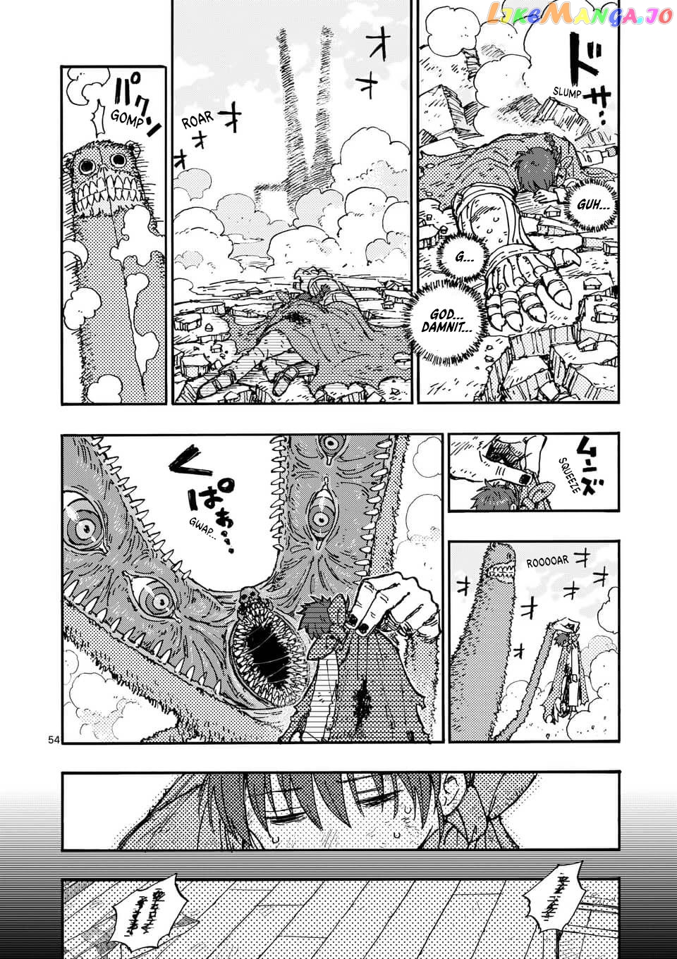 Read Rairairai - Manga EN Manga Online
