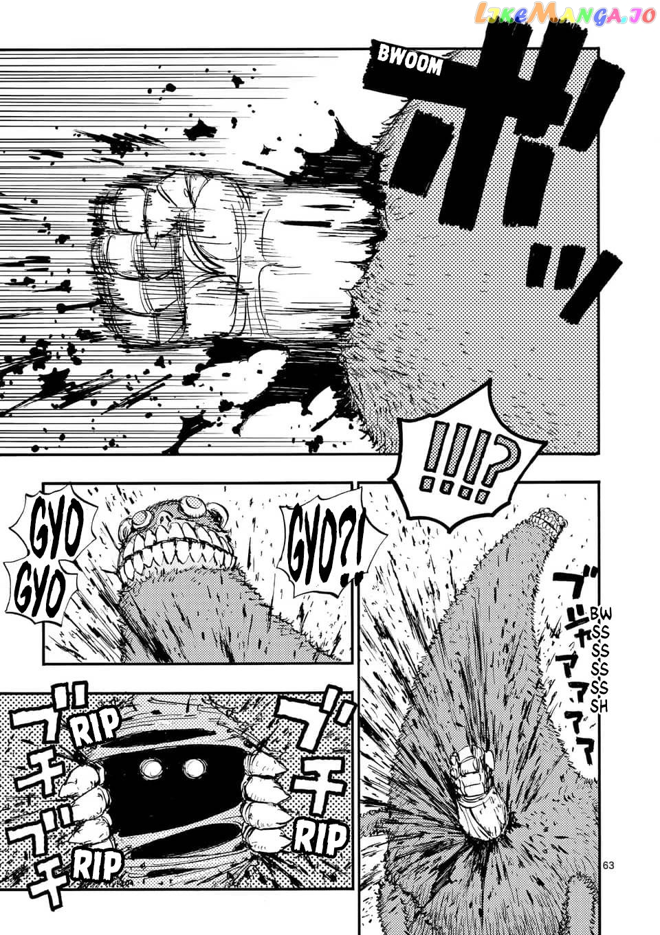 Read Rairairai - Manga EN Manga Online