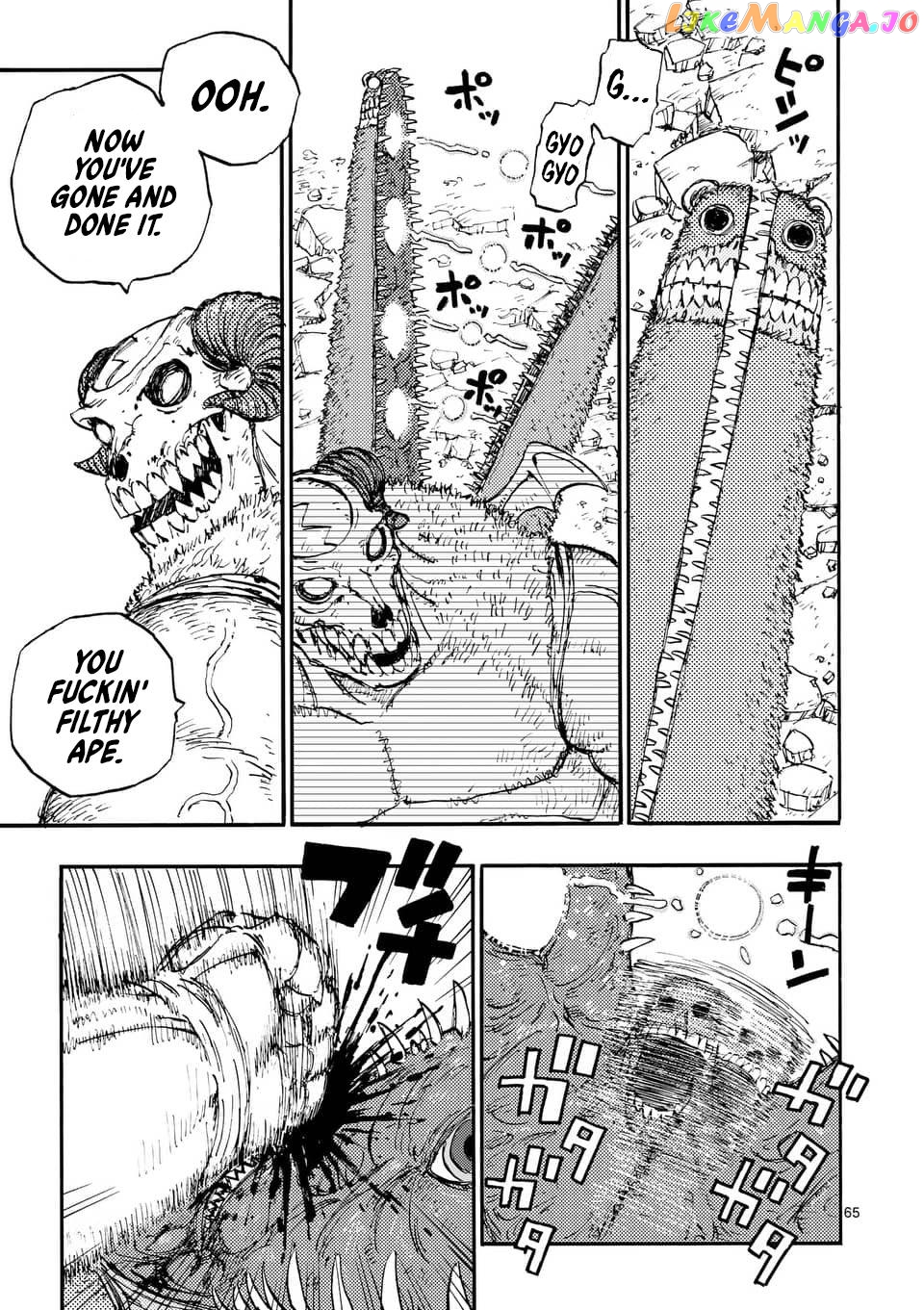 Read Rairairai - Manga EN Manga Online