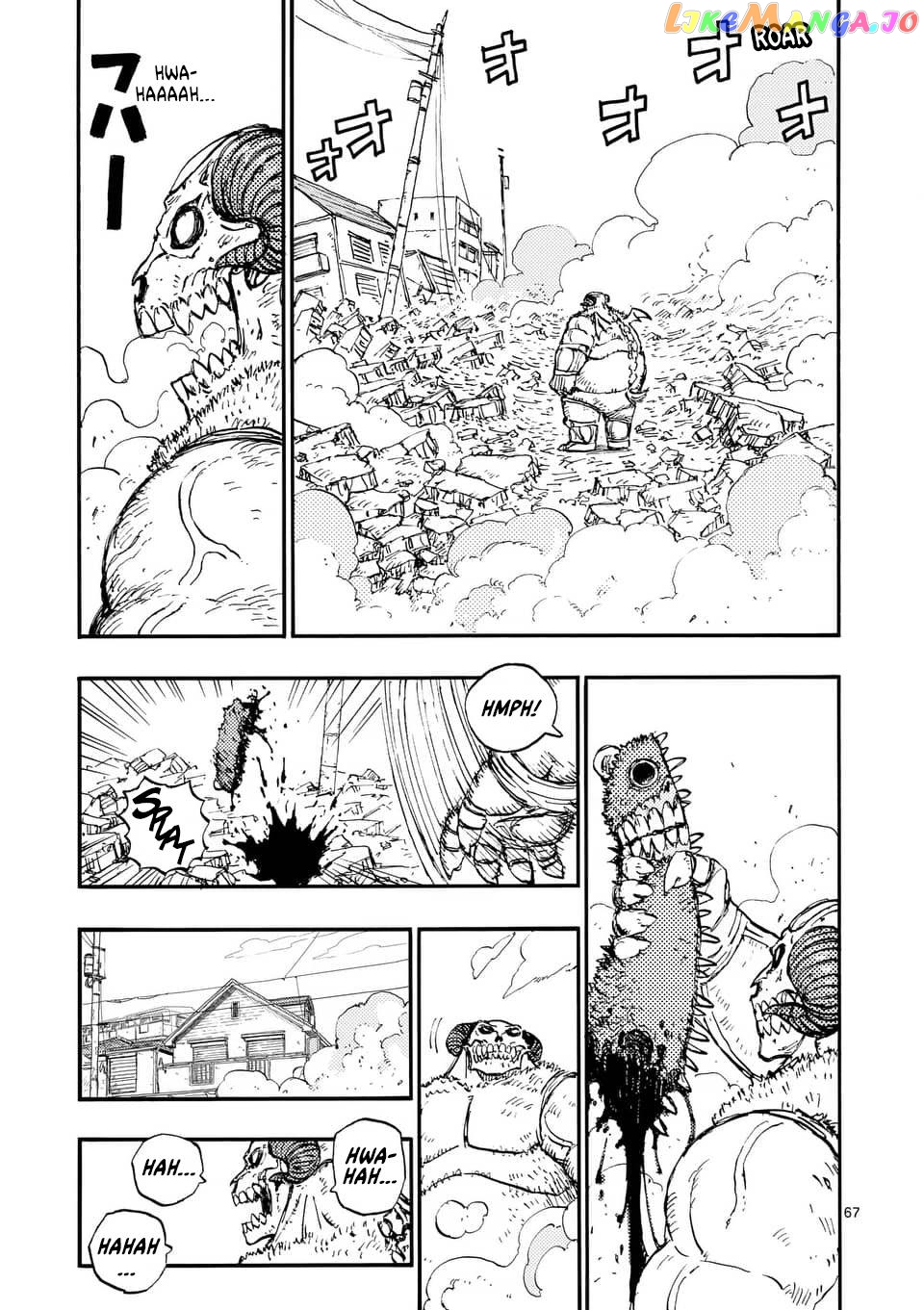 Read Rairairai - Manga EN Manga Online
