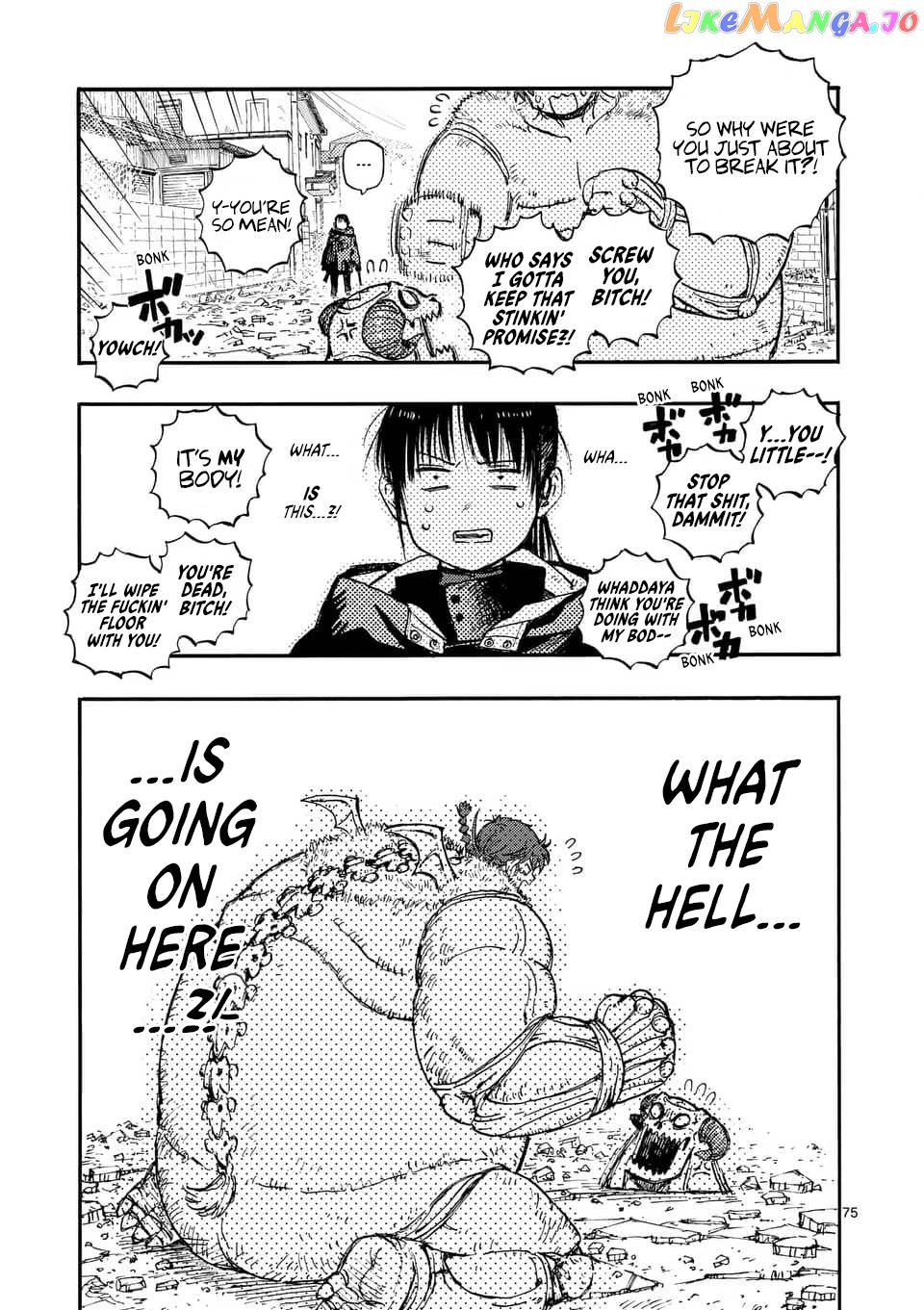Read Rairairai - Manga EN Manga Online