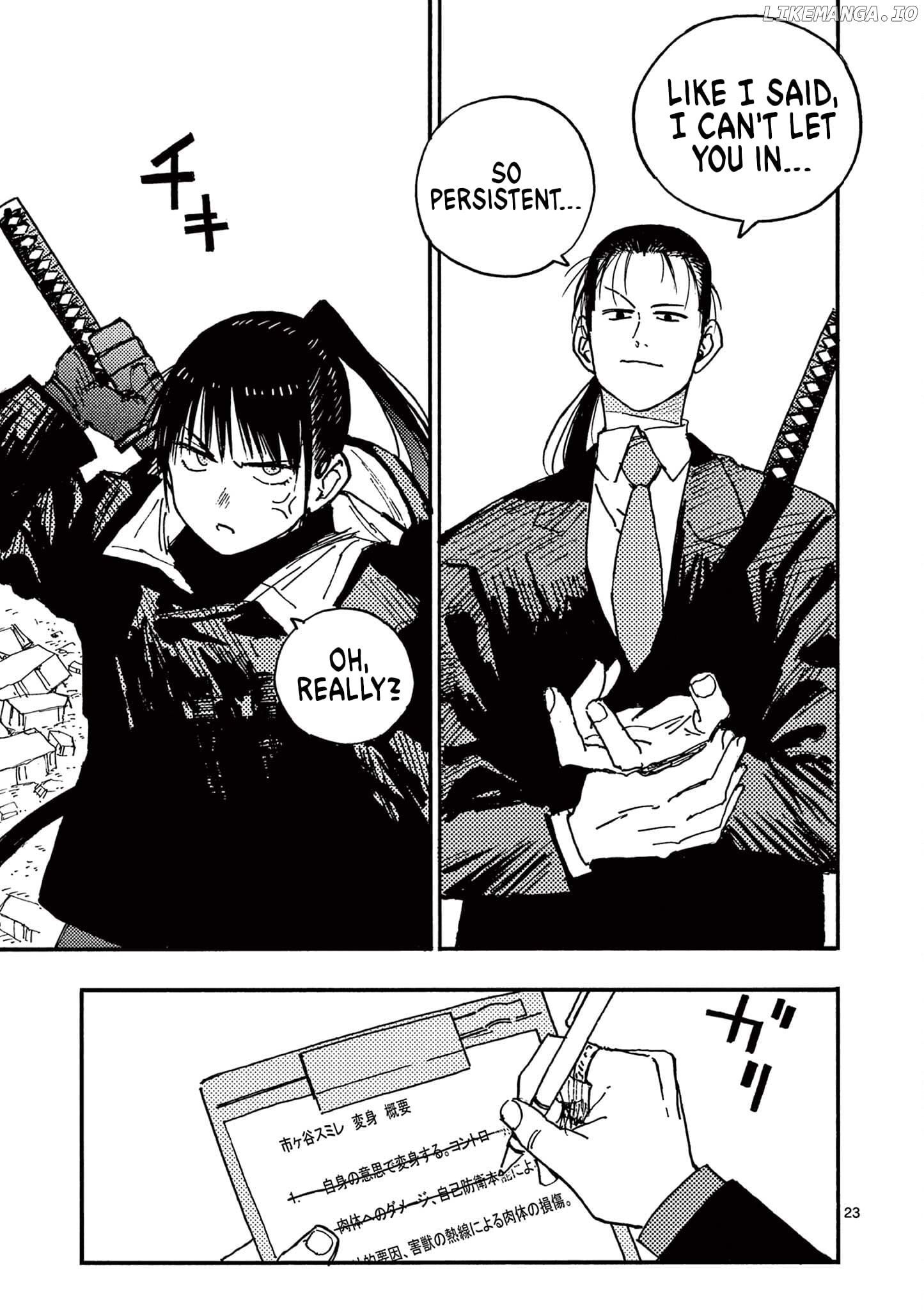 Read Rairairai - Manga EN Manga Online