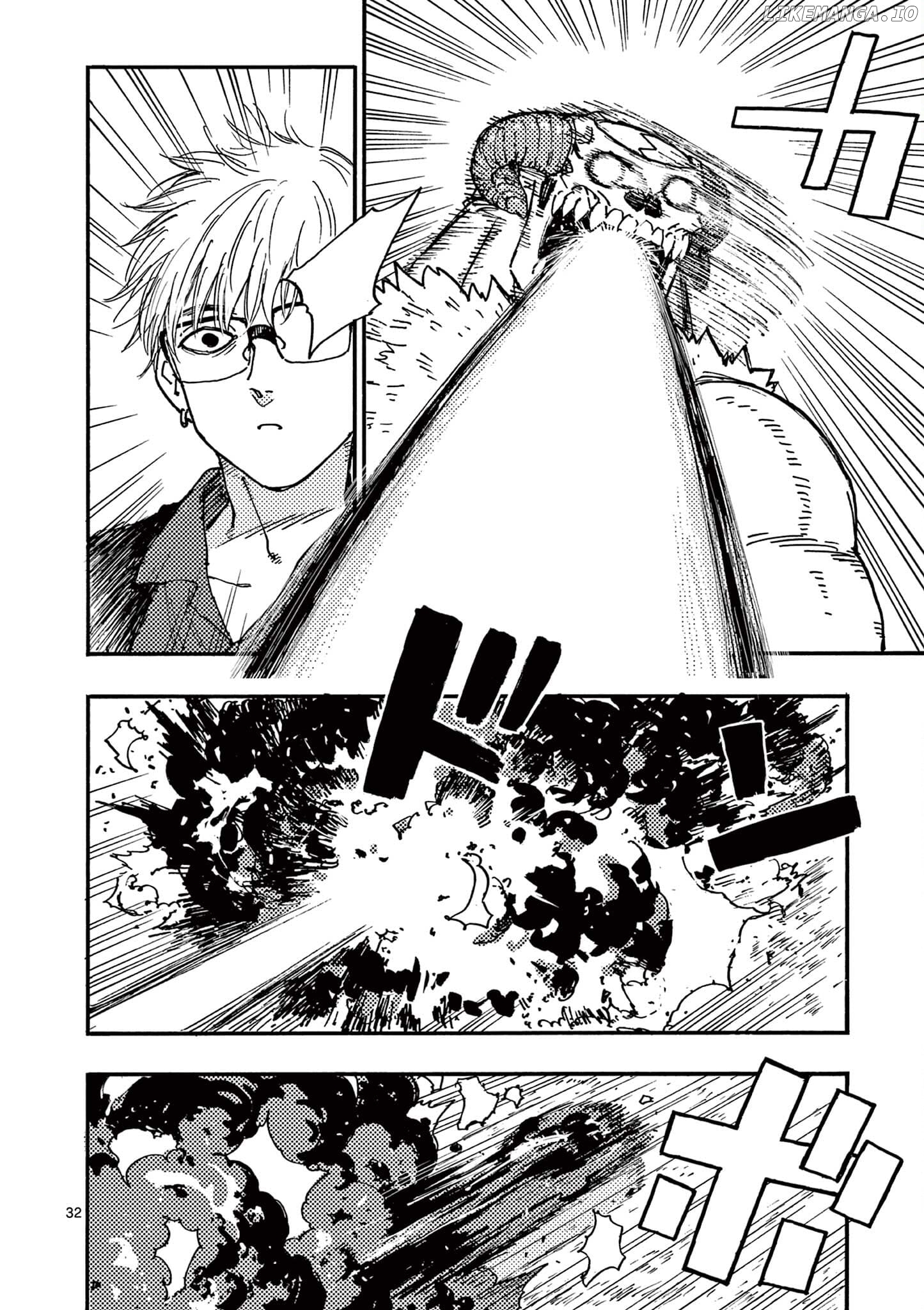 Read Rairairai - Manga EN Manga Online