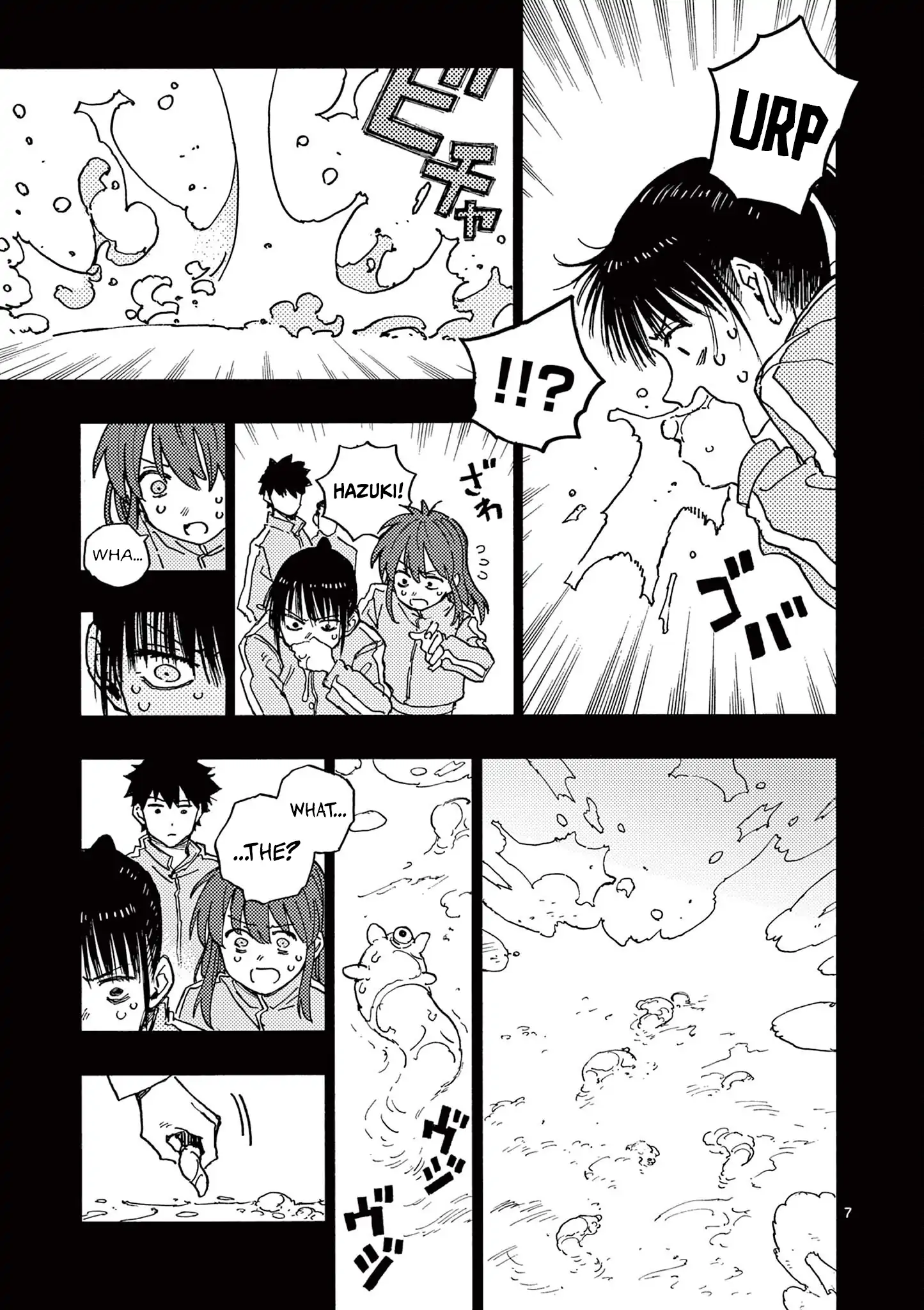 Read Rairairai - Manga EN Manga Online