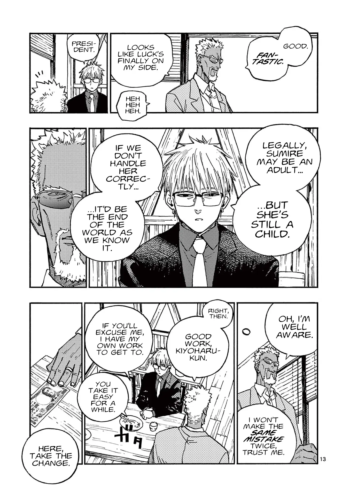 Read Rairairai - Manga EN Manga Online