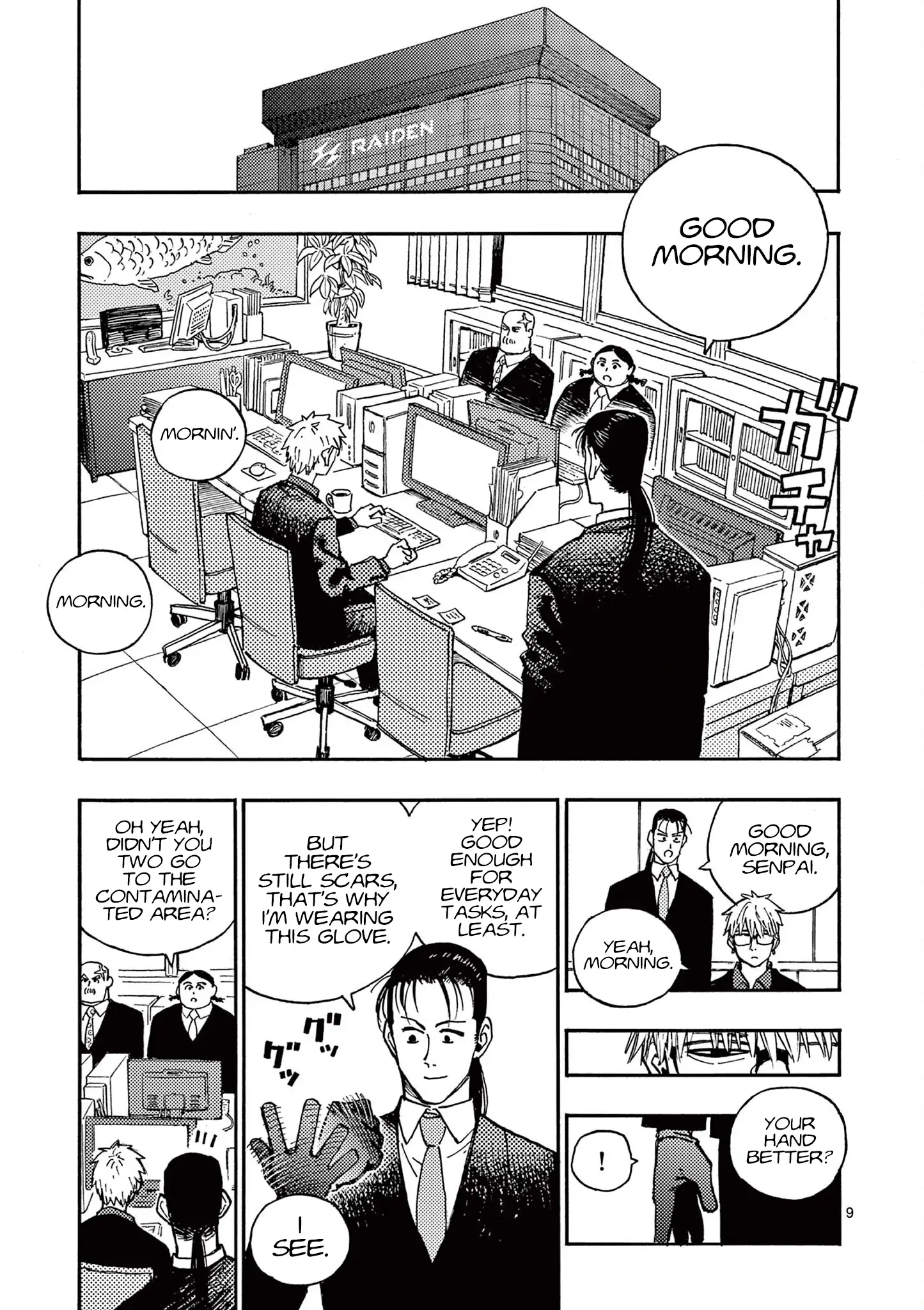 Read Rairairai - Manga EN Manga Online