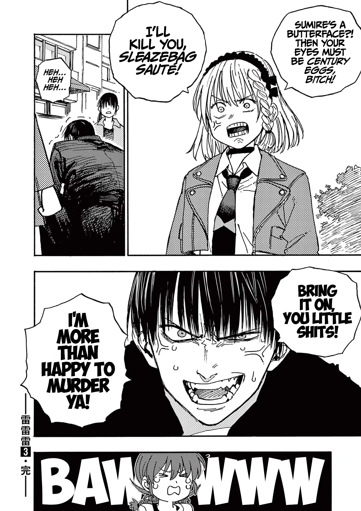 Read Rairairai - Manga EN Manga Online