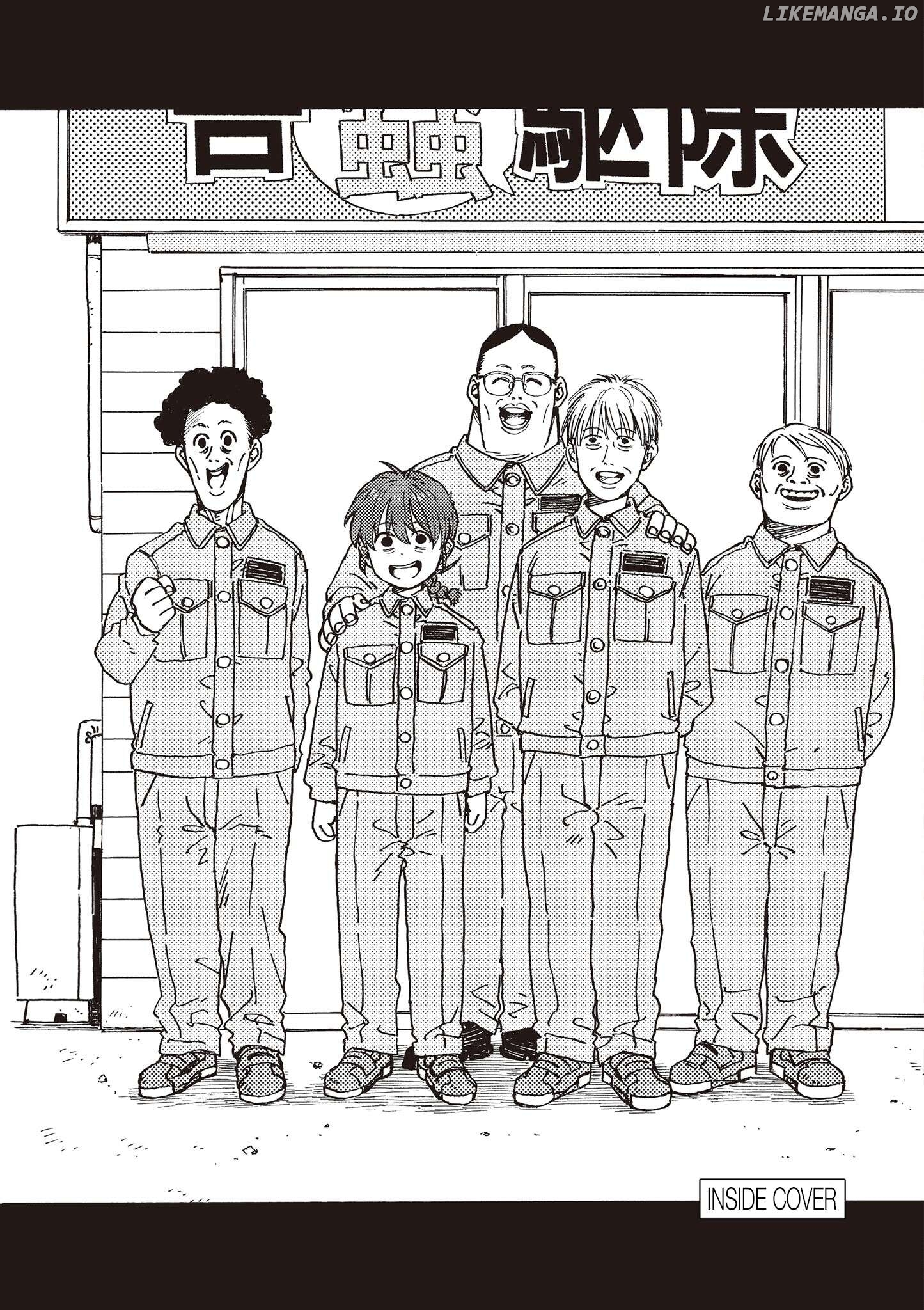 Read Rairairai - Manga EN Manga Online